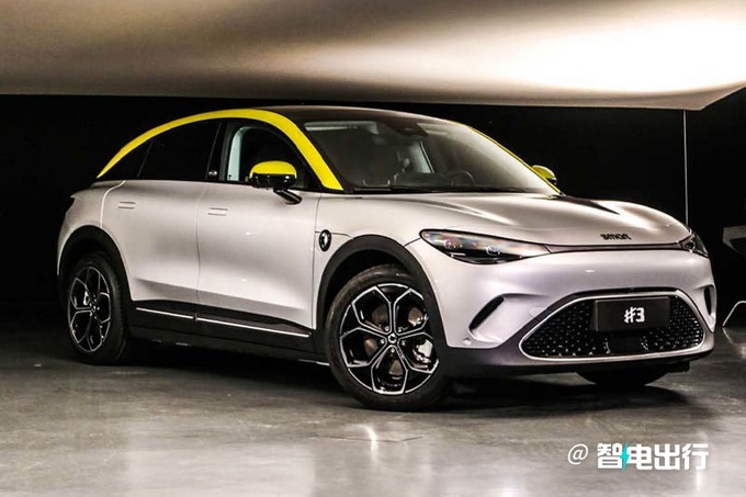 smart精灵3全球首发今年上市预计20万起售