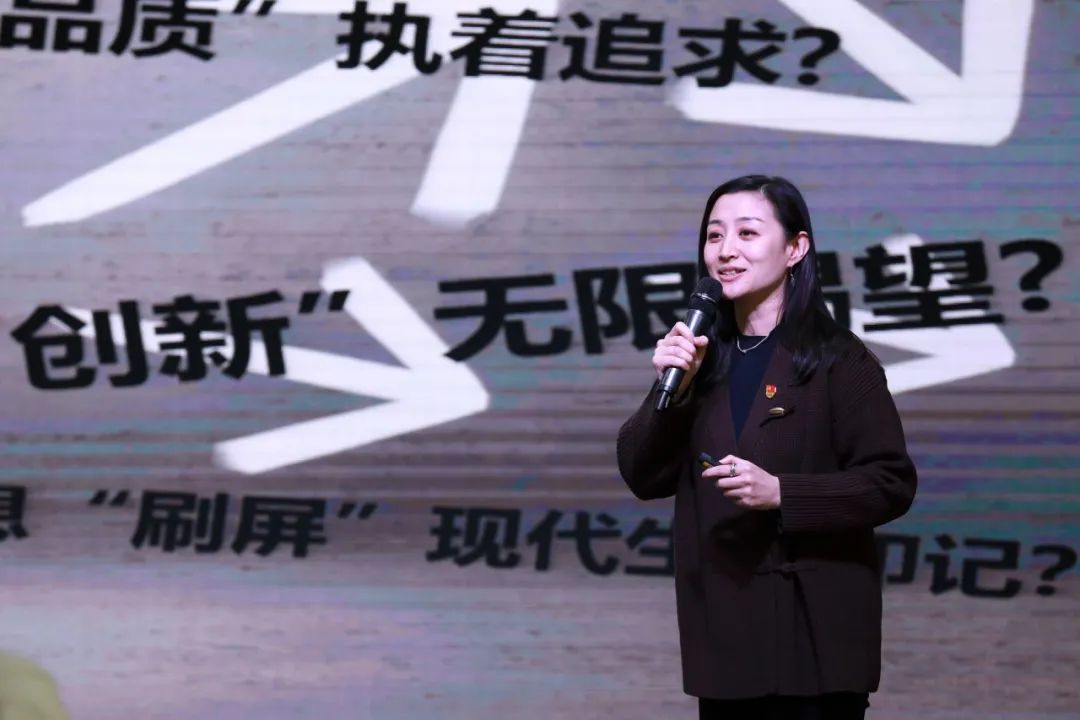 丰台区少年宫2024年重点工作发布会业务版块