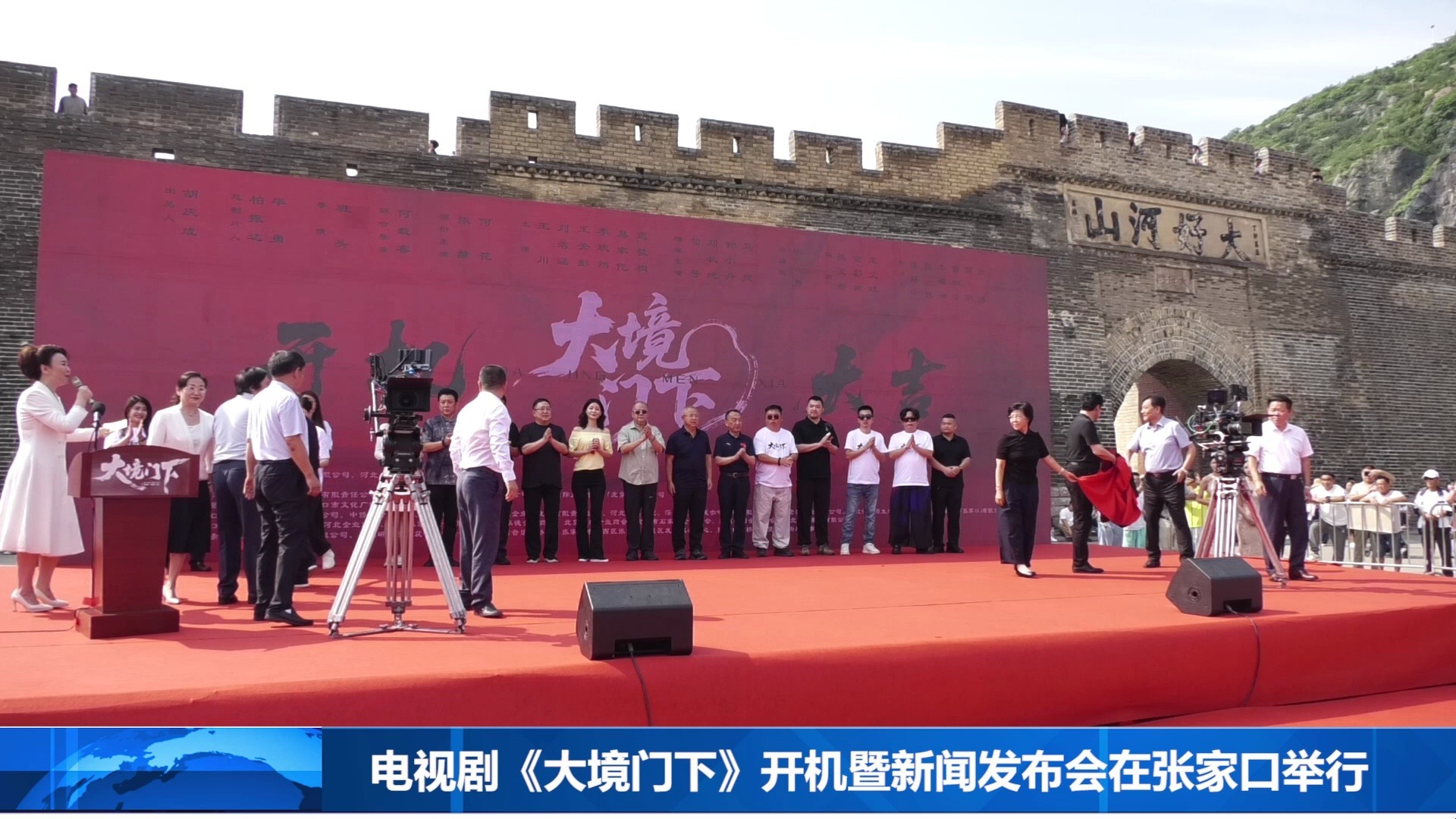 关晓彤携三部央视大剧强势回归!风波后用作品说话,状态好到爆?