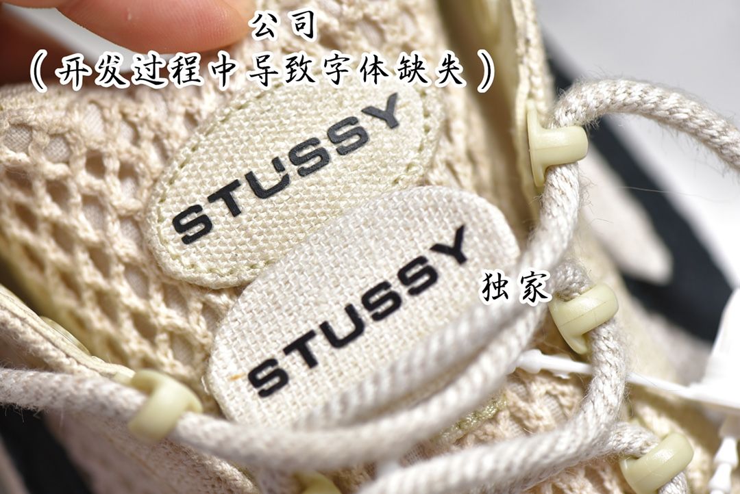 耐克斯图西联名鞋版本如何辨别真假对比