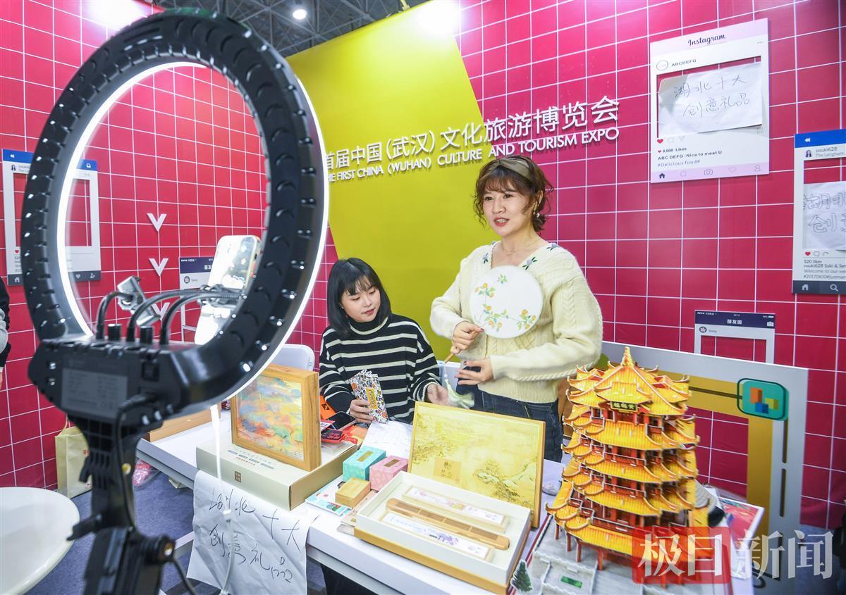 网红直播湖北十大创意礼品