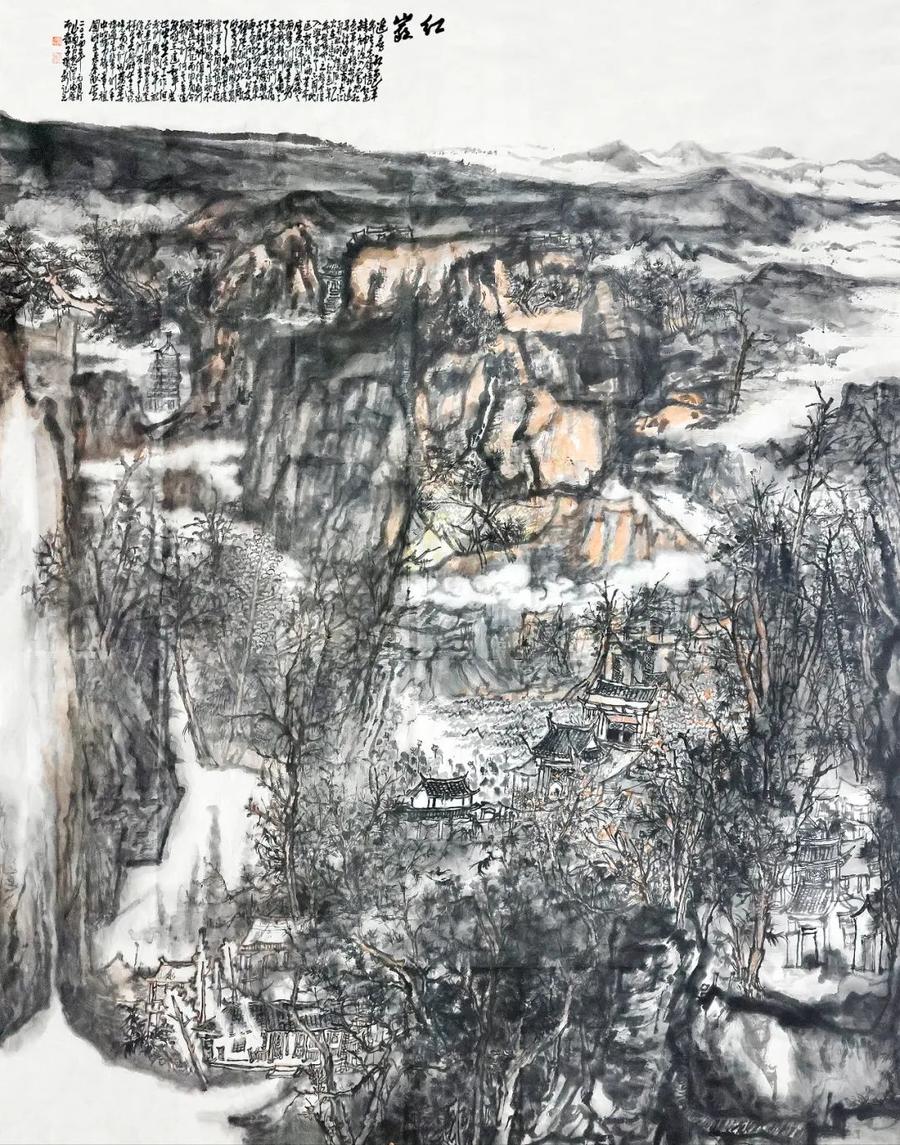 中国国家画院贾荣志首届山水画高研班写生作品展即将开展