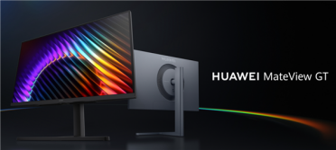 2K/320 Hz！华为MateView GT 27英寸高刷版发布：1599元起