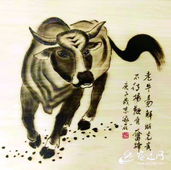 宿迁颜家烙画第四代传人颜士昌:烙出金牛来 颂扬劳动者