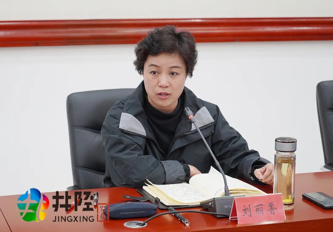 井陉要打造国际化,特色化小镇!