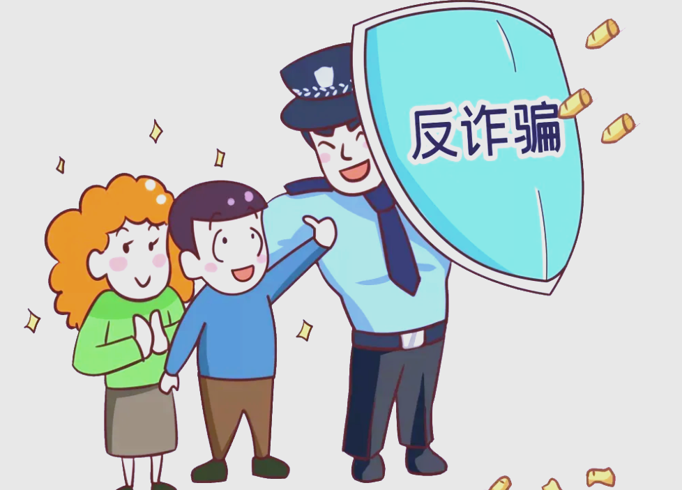 网上找“情感专家”挽回婚姻，女子被骗45万
