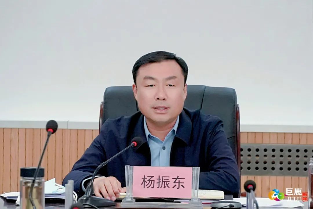 杨振东主持召开全县疫情防控调度会