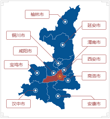 眉县筹划撤县设市后拟改名,要原名还是要名气?