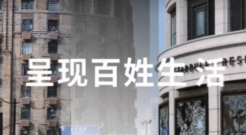 �Ϻ�ΪʲôҪ��UP���Ǿ���һ�𿪻᣿