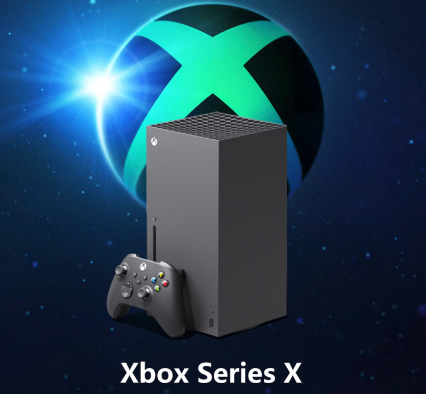 微软国行 xbox series x 最新一轮抽签:40人获得购买资格