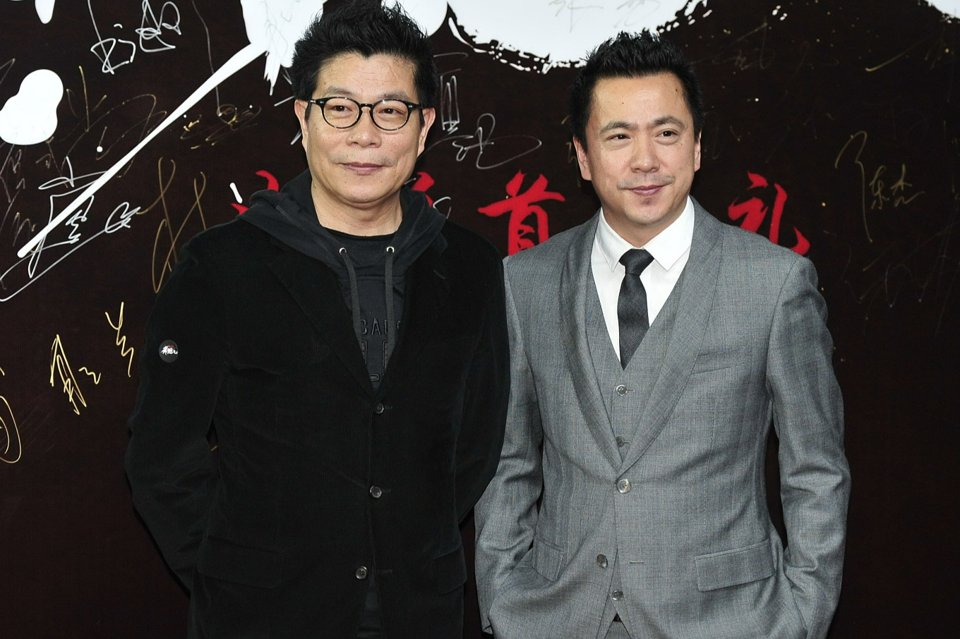 华谊兄弟难消停!超限减持披露不及时,影视大佬王忠军,王忠磊被警示