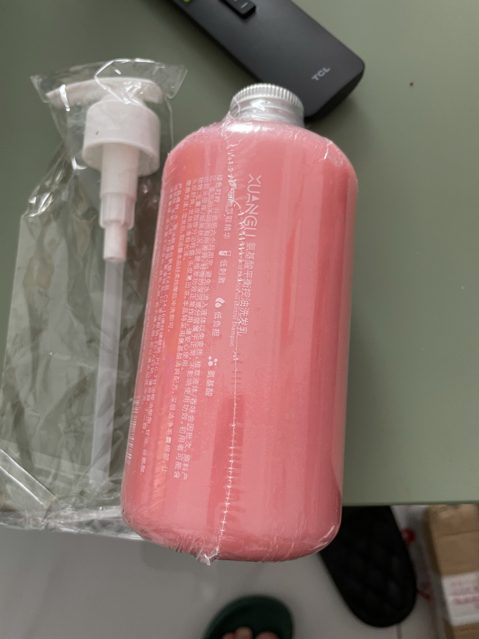 宣谷氨基酸香水洗发水乳露护发素丰盈蓬松清爽控油去屑洗护套装女