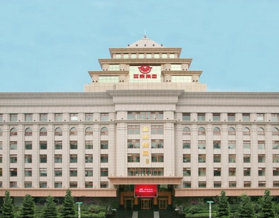 举牌亚泰集团,海螺水泥看上了"水泥"还是"券商"?