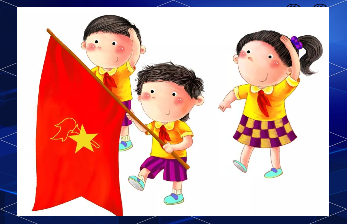 少先队队旗:象征,规格与使用全解析