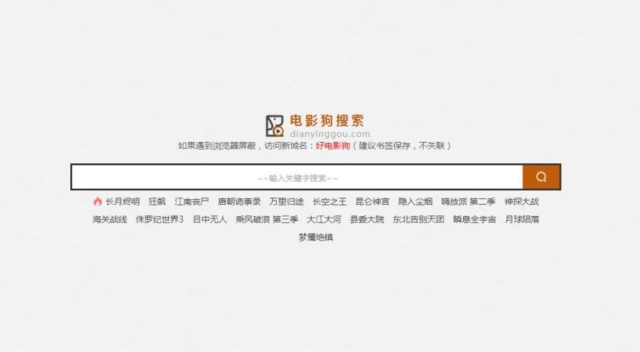 电影网站推广优化 baijiahao.baidu.com
