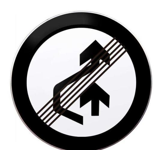 禁止超车标志是什么样子