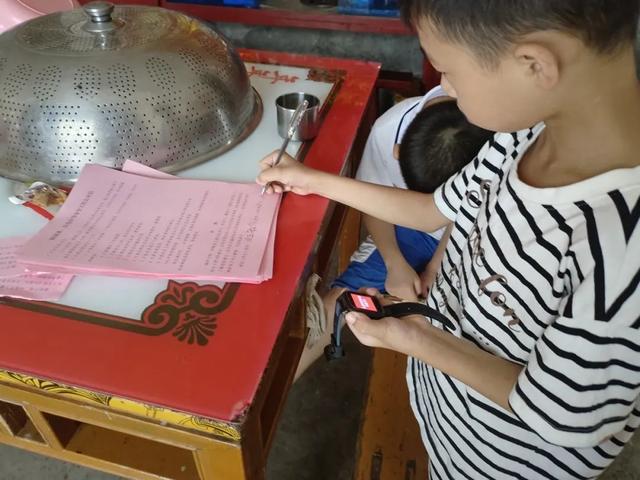 玉山县双明镇开展网格化防溺水工作