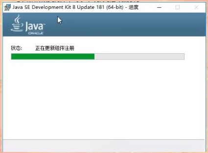 如何安装java，如何安装java版我的世界