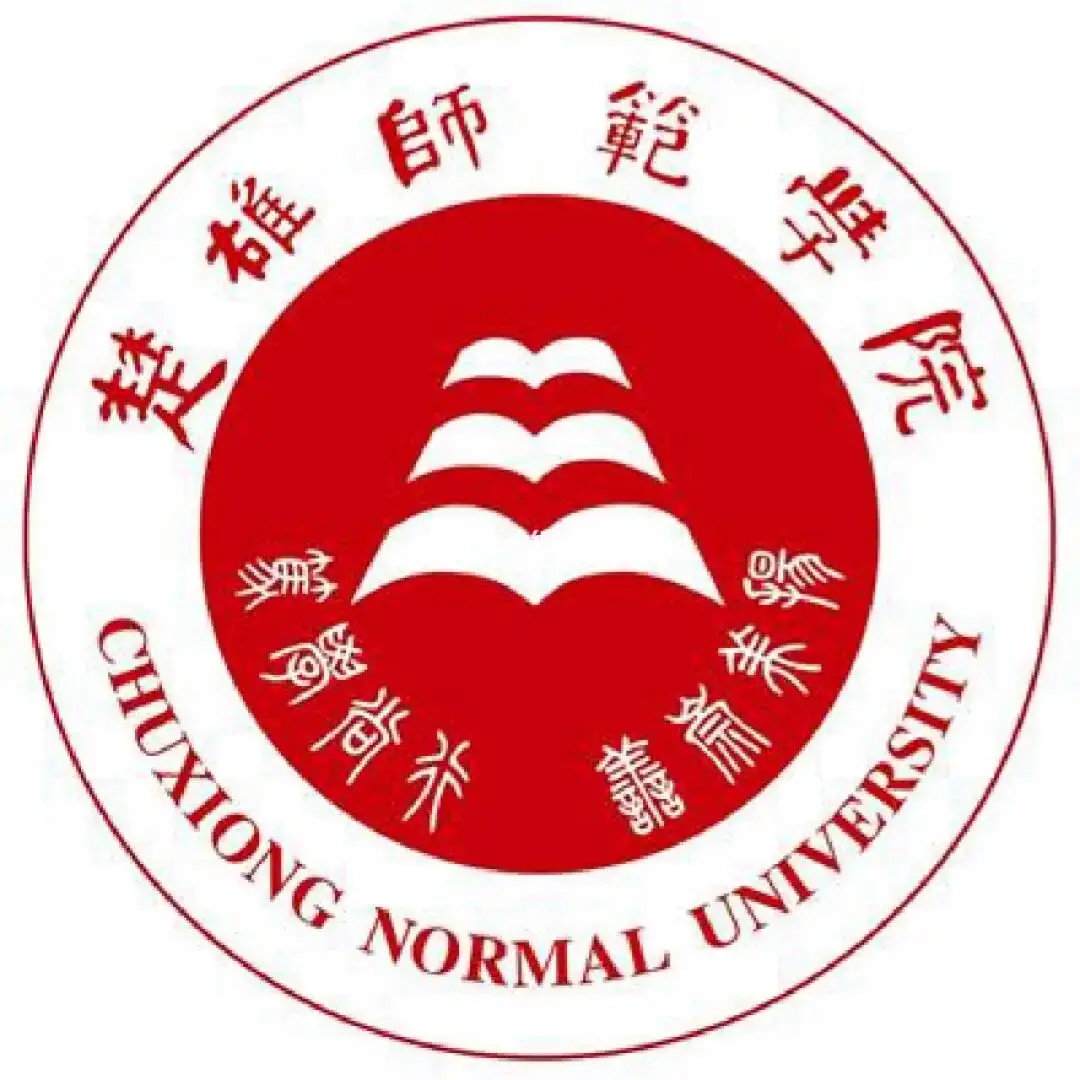 楚雄师范学院logo图片