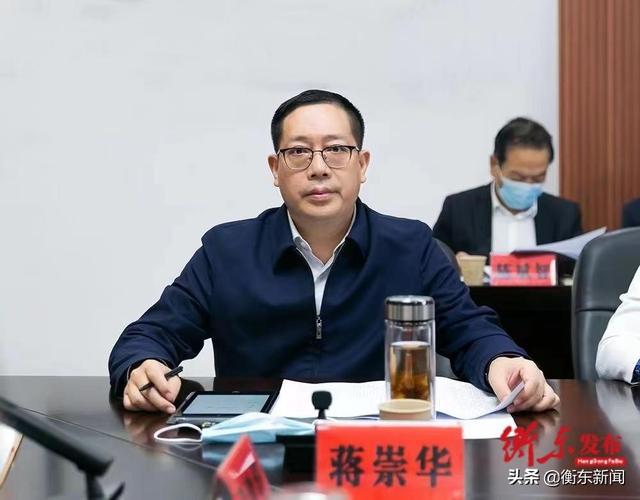 谭建华主持召开全县重点项目建设协调总指挥部第一次调度会