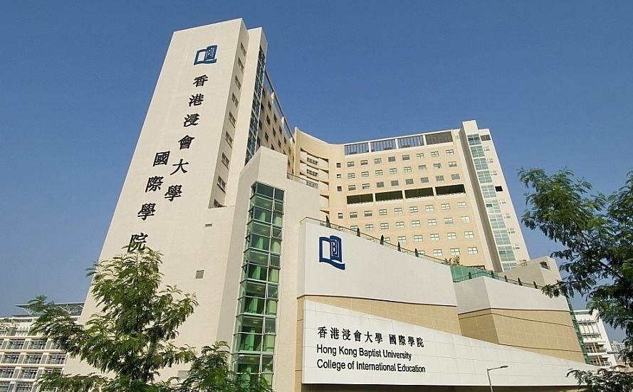 北师大浸会大学利弊