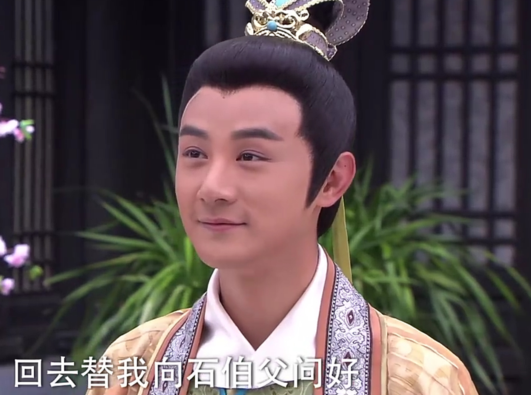 石俊卿被斩是哪一集,石俊卿是什么电视剧中的角色