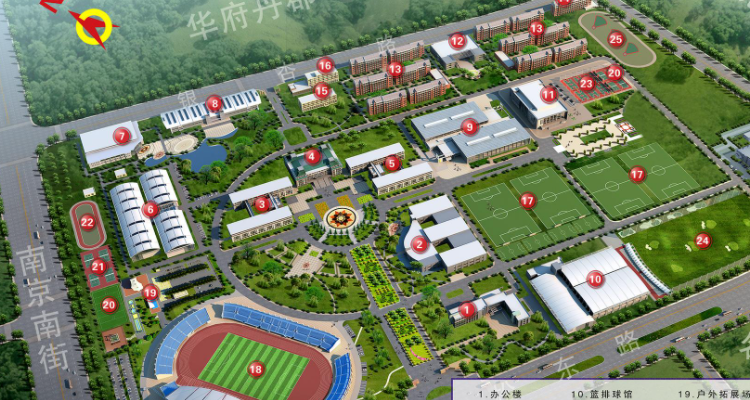沈阳体育学院平面图图片
