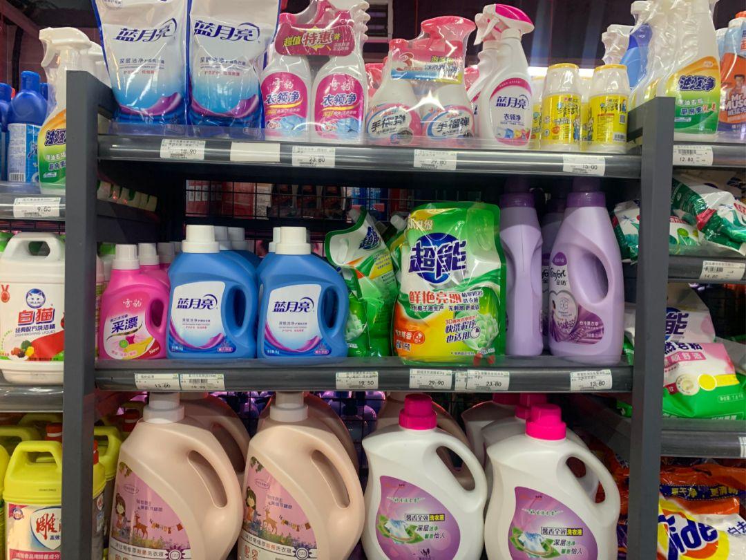 "多效"成洗涤用品发展趋势