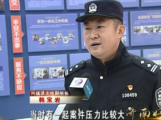 全国先进工作者曲鹏:构建"四级巡防"保一方平安