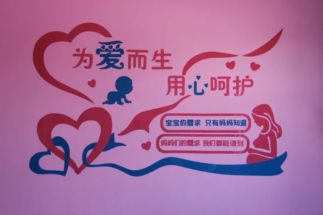 「点赞」|巴林右旗大板蒙古族中学 "爱心妈咪小屋"作用发挥明显