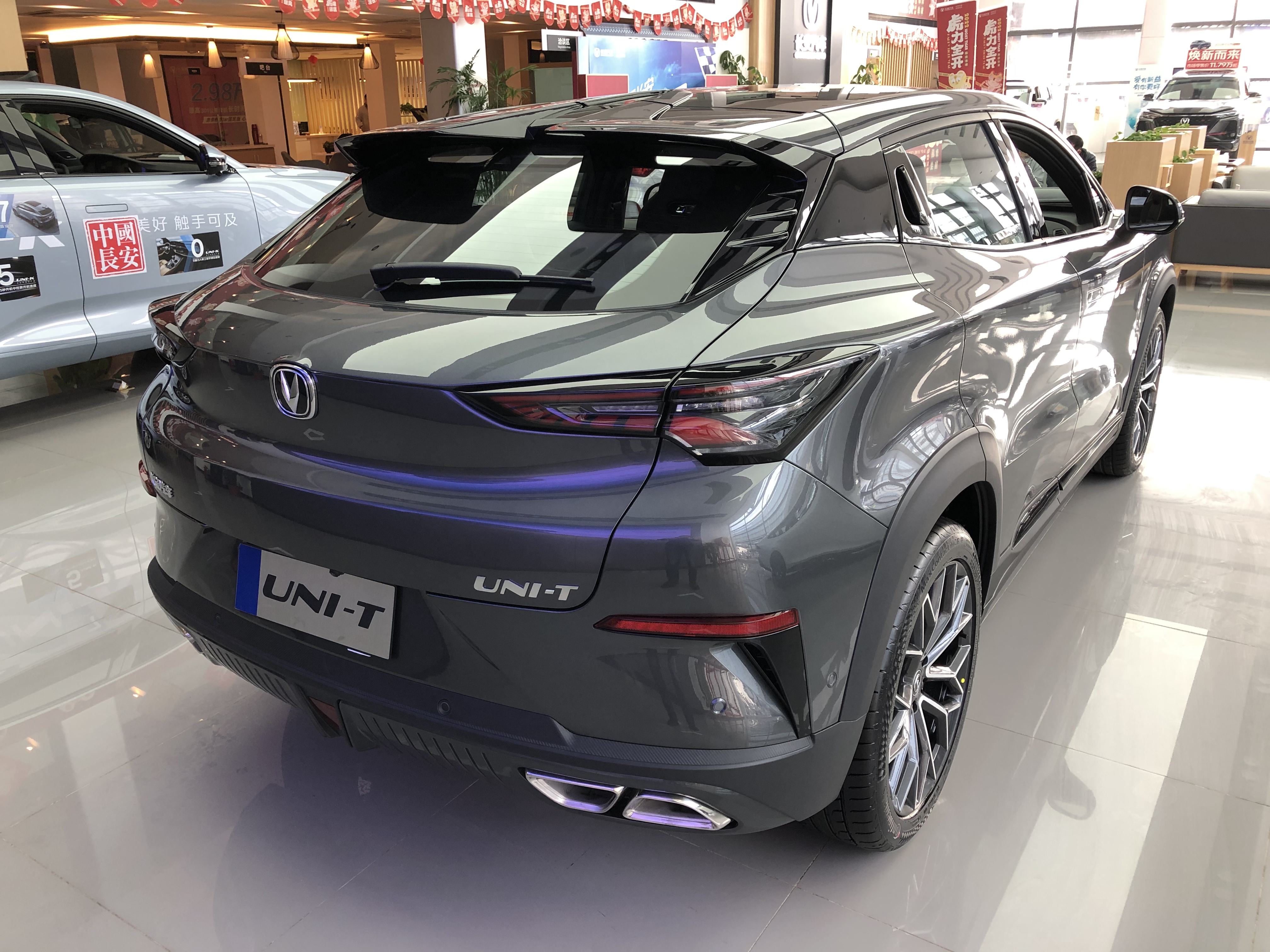 uni-t 2022款 旗舰型 长安汽车