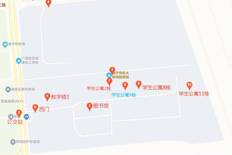 南宁师范大学师园学院新生攻略