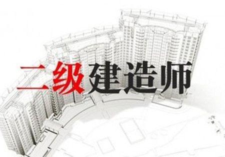 董美英:123建造师网的创始人