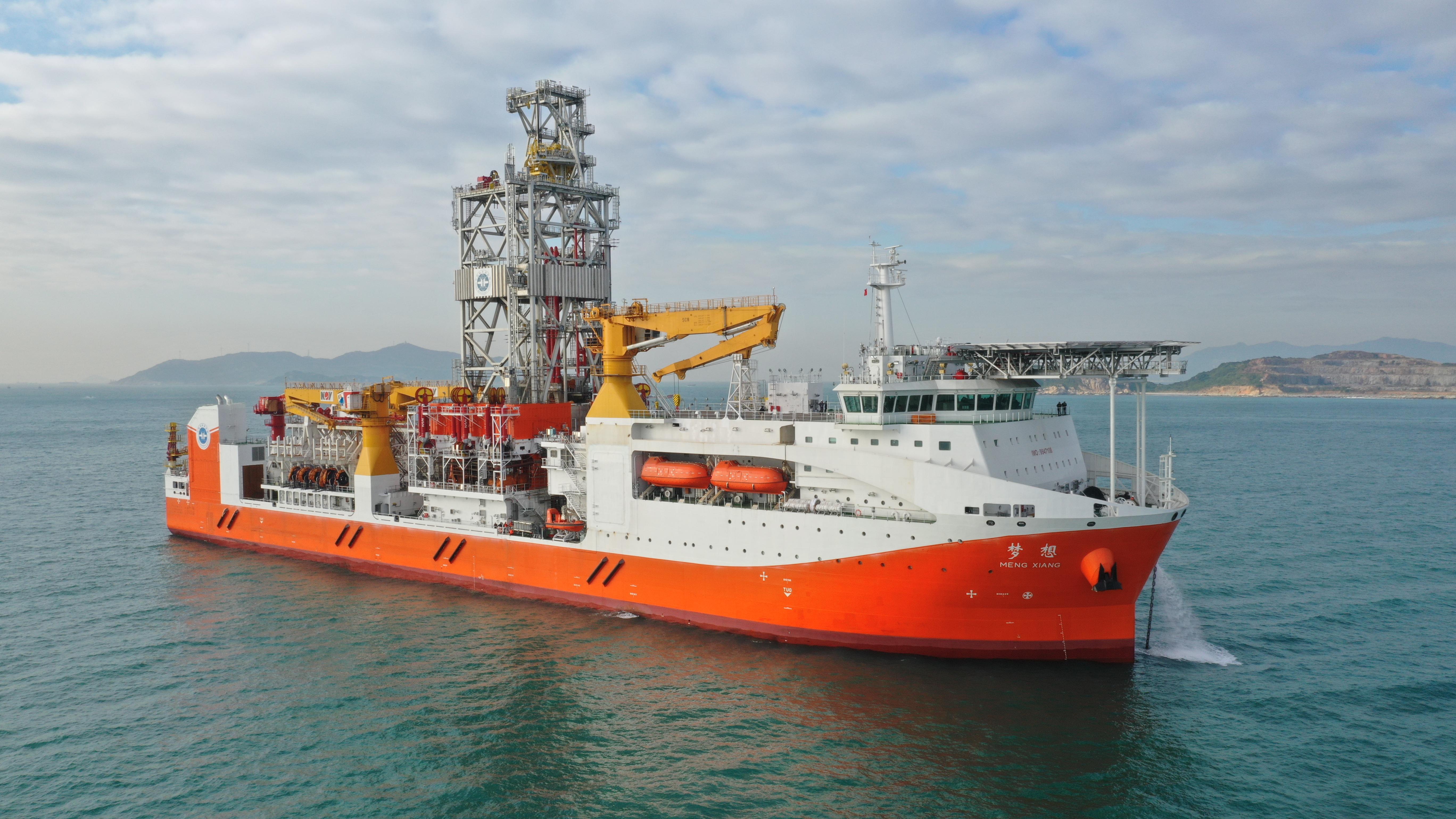 "梦想"号大洋钻探船首航成功