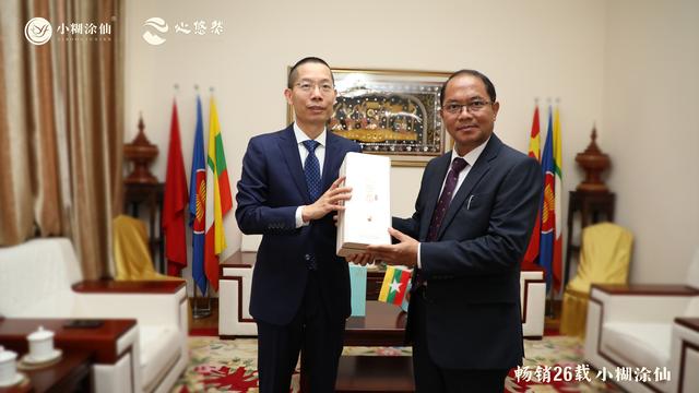 小糊涂仙酒业集团受邀拜访斯里兰卡,缅甸驻华大使馆