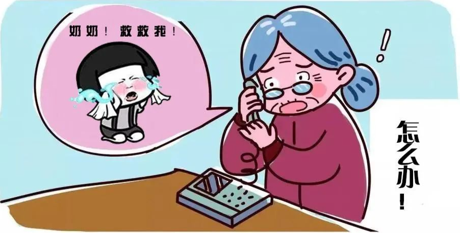 急!急!这个"95后"女警开启3倍速止损模式
