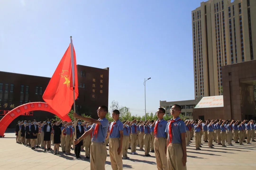 告別少先隊,擁抱共青團—記我校六一退隊入團拓展活動