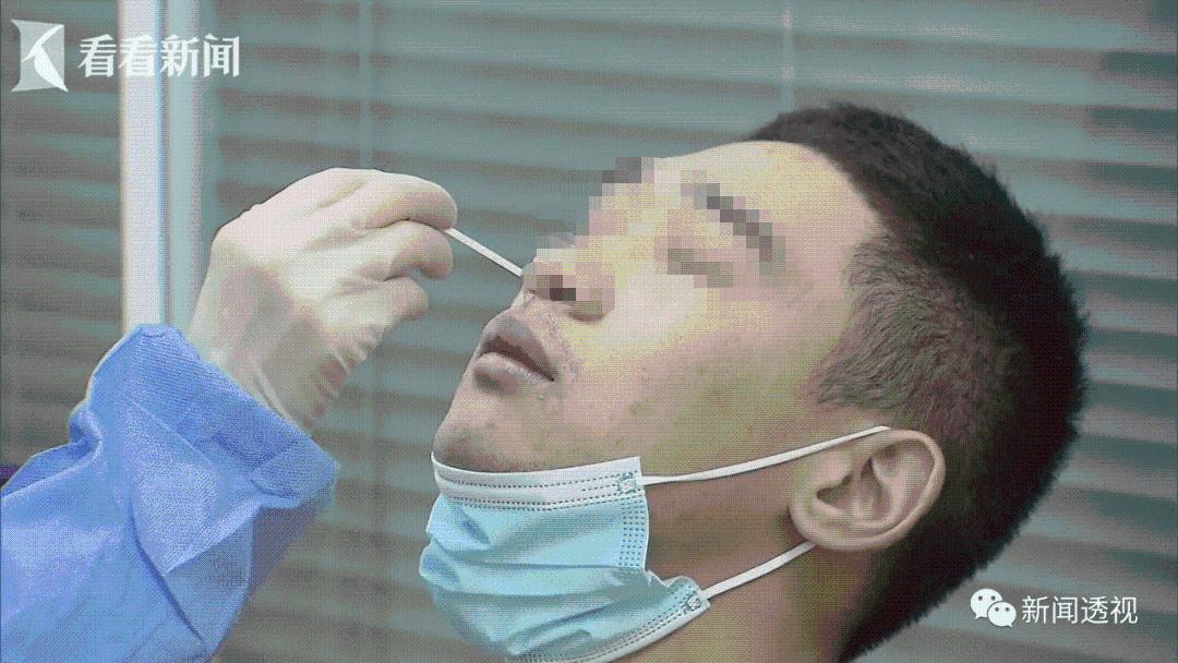 休假返沪需要检测核酸吗?专家解惑