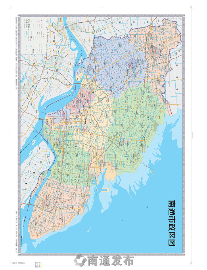 《2020年南通市政区图,市区图》发布