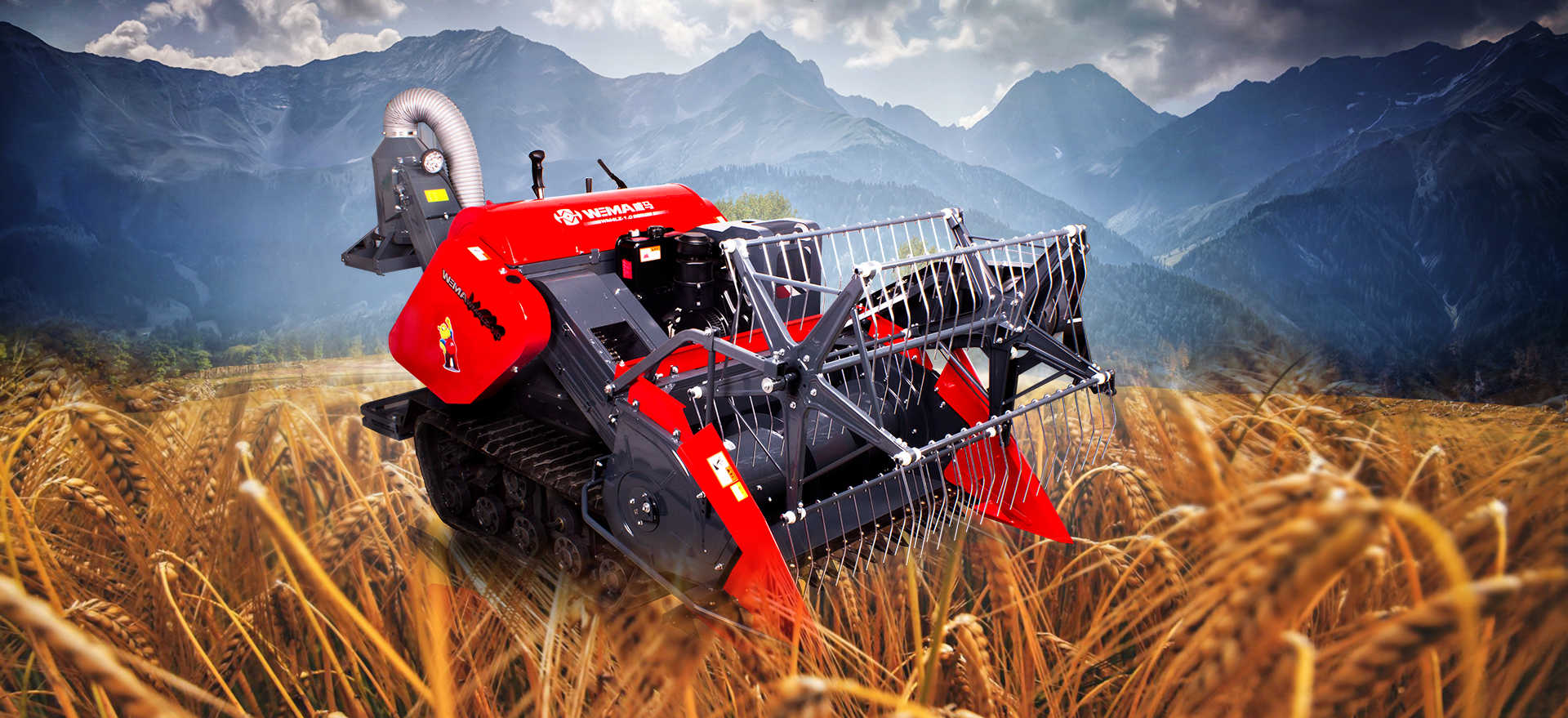 山地丘陵农机巨头威马农机拟招股书计划上市