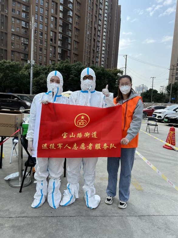 退役军人在街镇做志愿者为抗疫助力