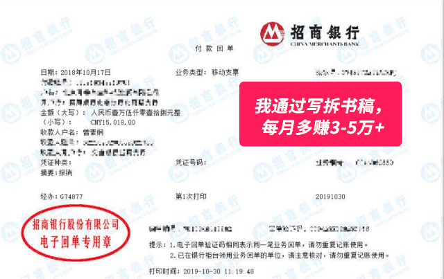 39岁孙俪公开"怼小三",罕见失控怒怼:谢谢你,让我知道他出轨了