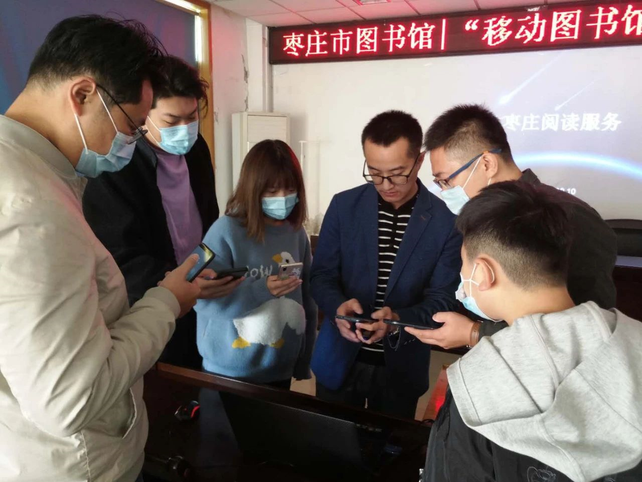 助力齐鲁书香节,"移动图书馆"数字阅读推广活动圆满结束