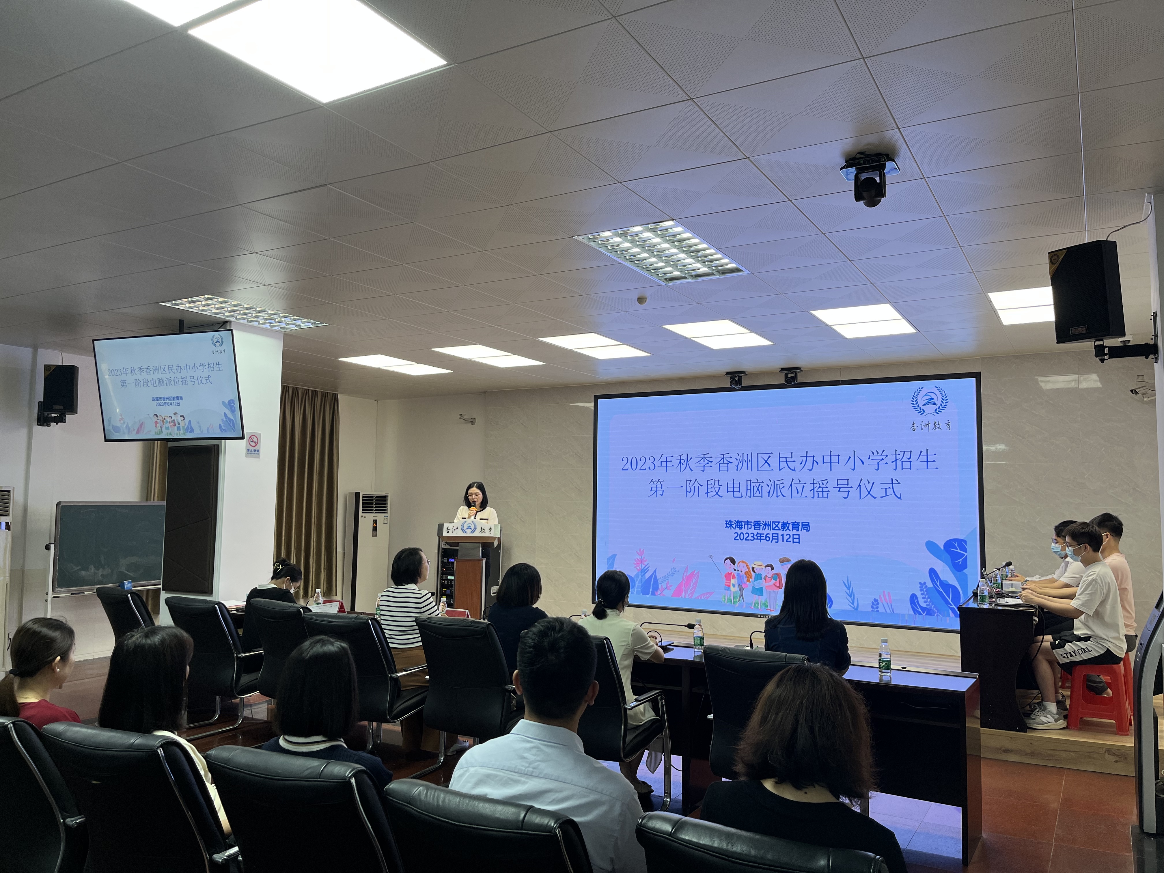 全名单!容闳学校,茵卓小学秋季招生摇号结果出炉