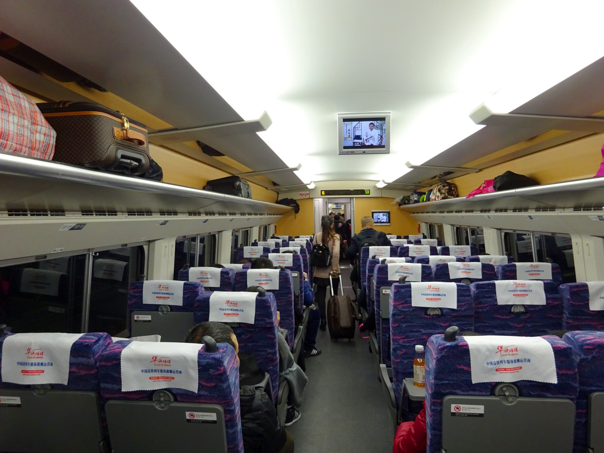 高铁上的座椅可以调吗?高铁坐椅子怎么调?