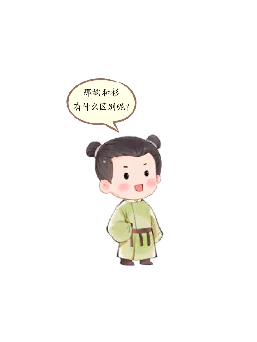 不同朝代的汉服你喜欢哪款如何穿搭不踩坑