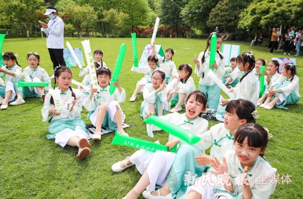 迎"六一"!方塔小学举办第一届草地艺术节