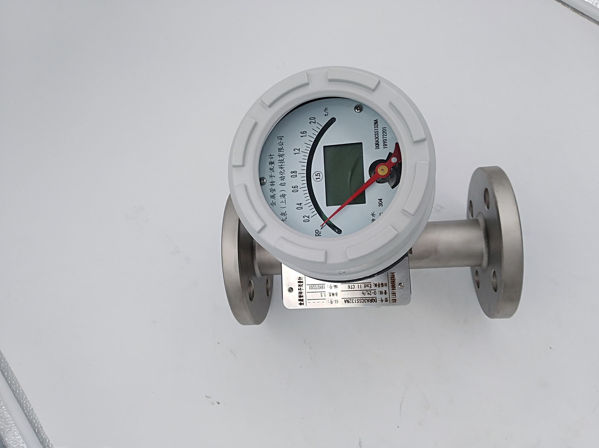 哪些工业领域需要用到卫生型金属转子流量计