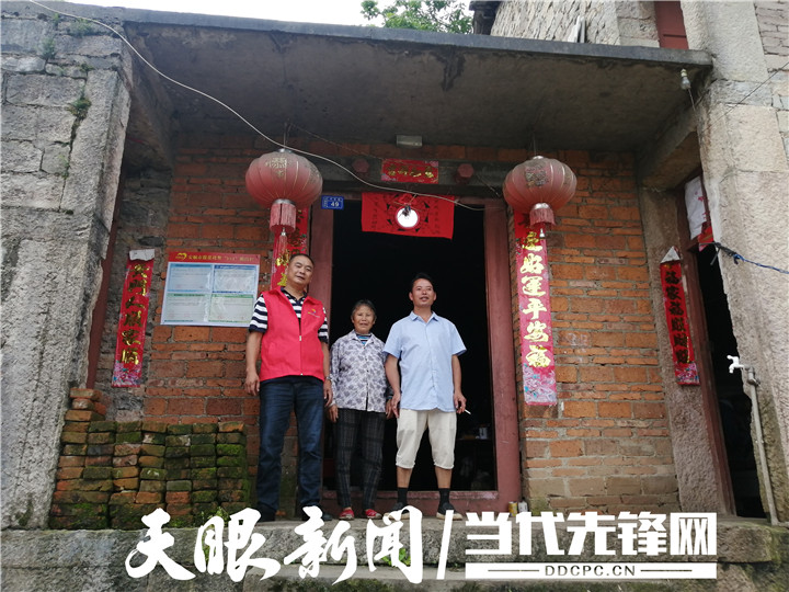 「我的扶贫故事」一枝一叶总关情丨普定县白岩镇邓双前村脱贫攻坚作