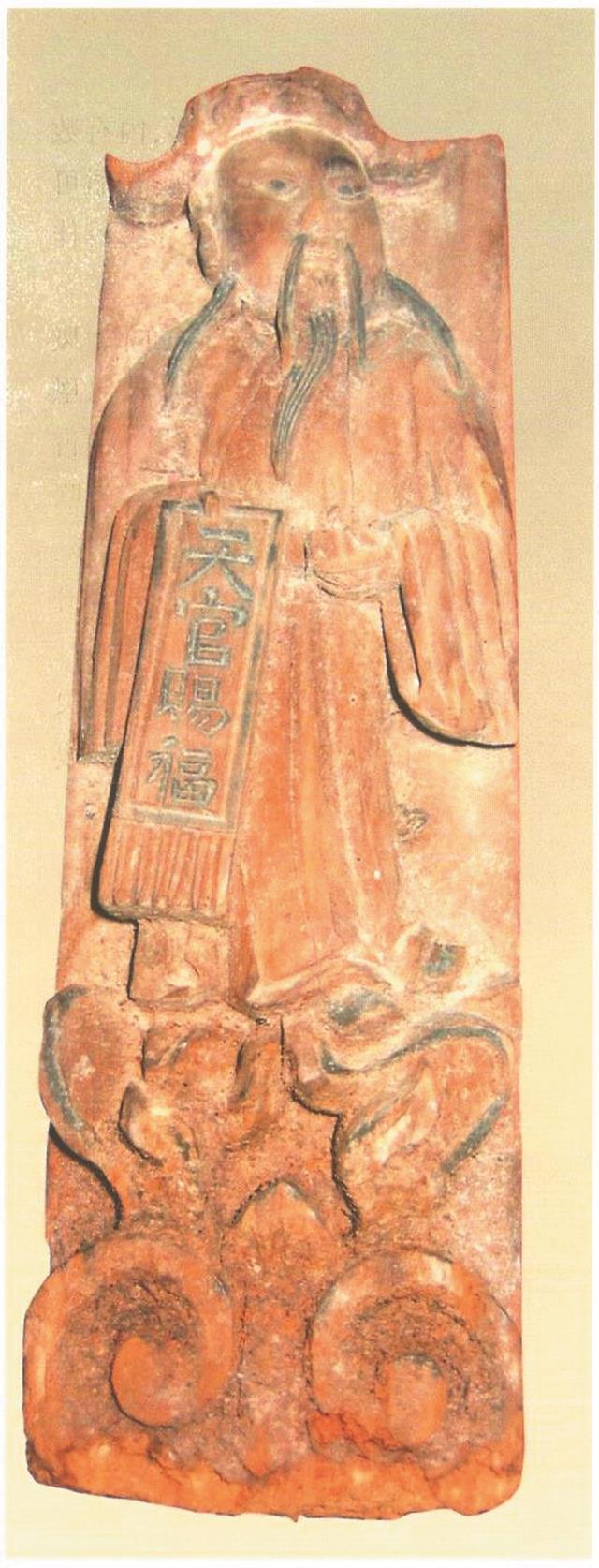 福建福文化漫谈:福地福人居